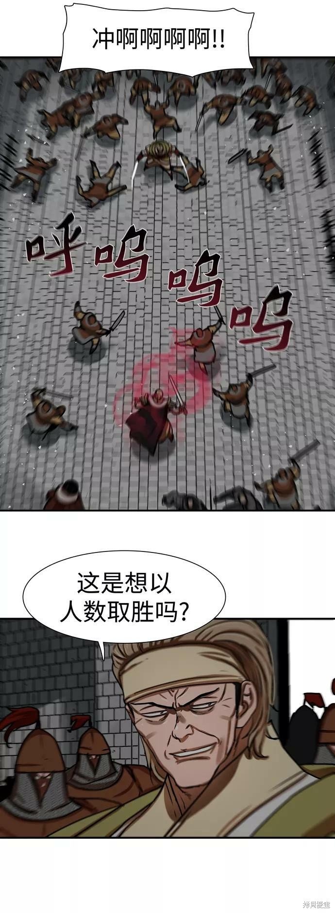 第173话