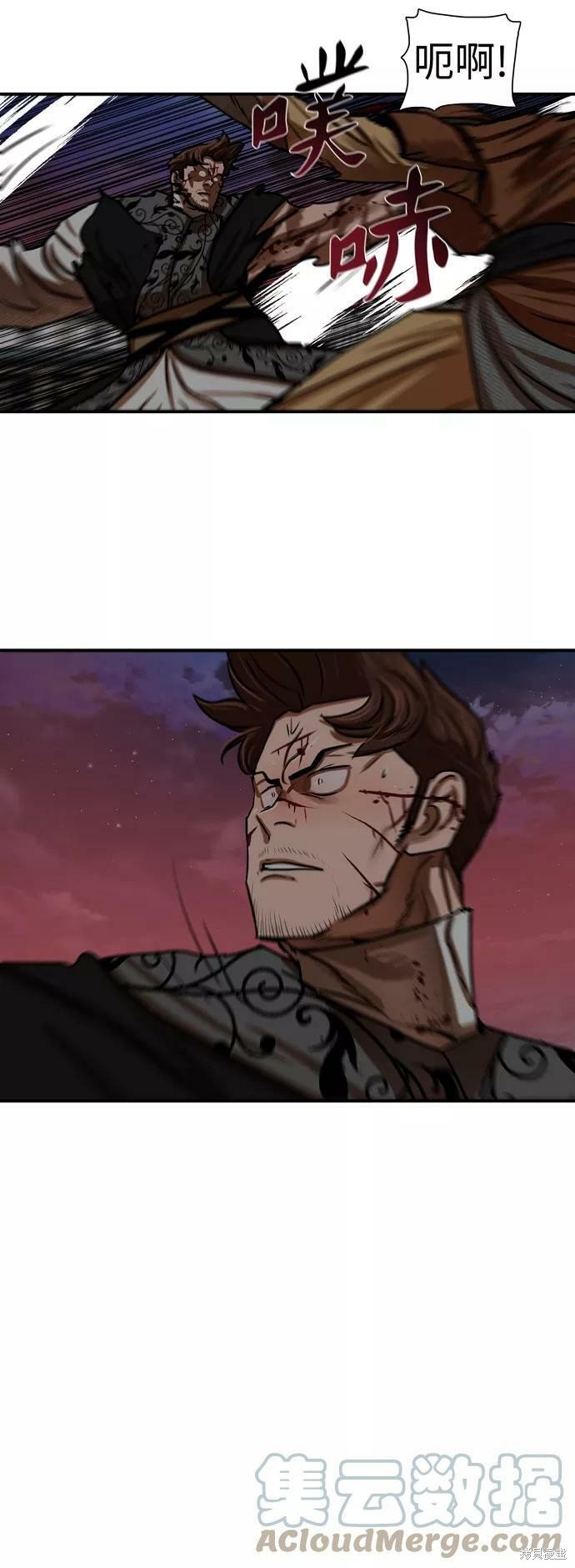 第173话