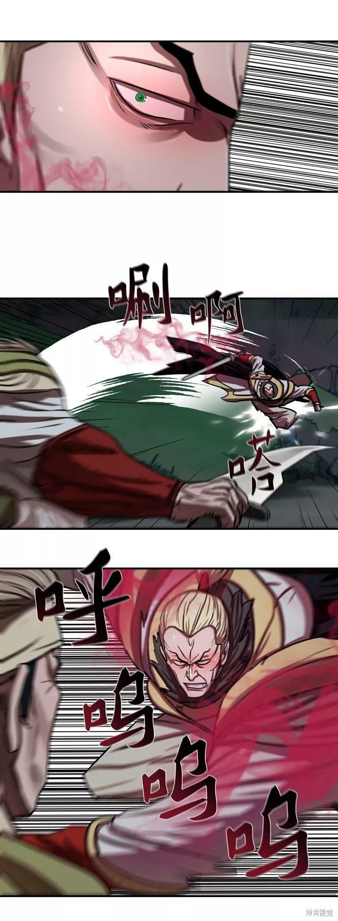 第173话
