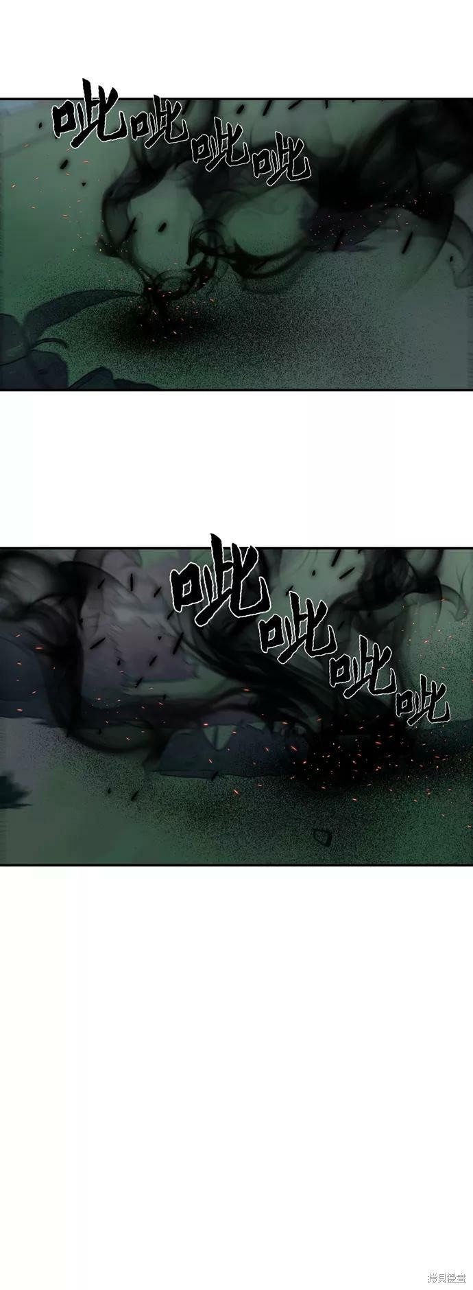 第173话