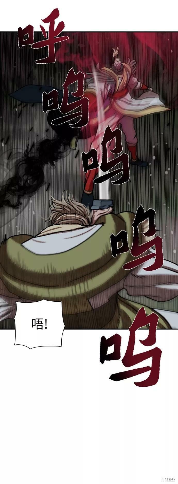 第173话
