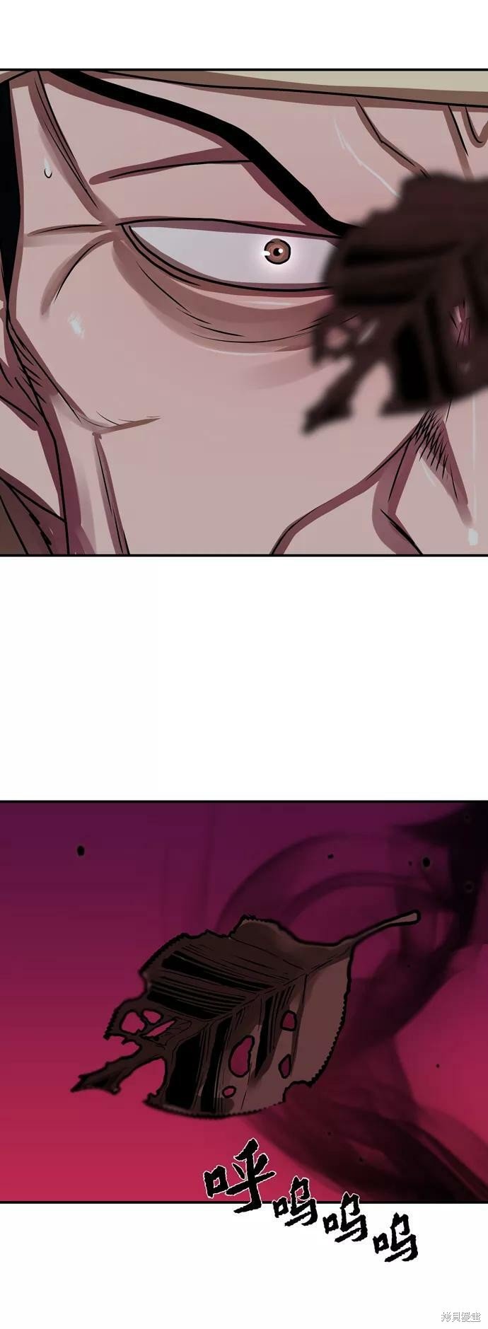 第173话