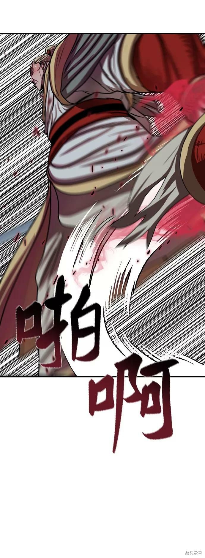 第173话