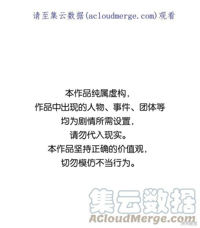 第174话
