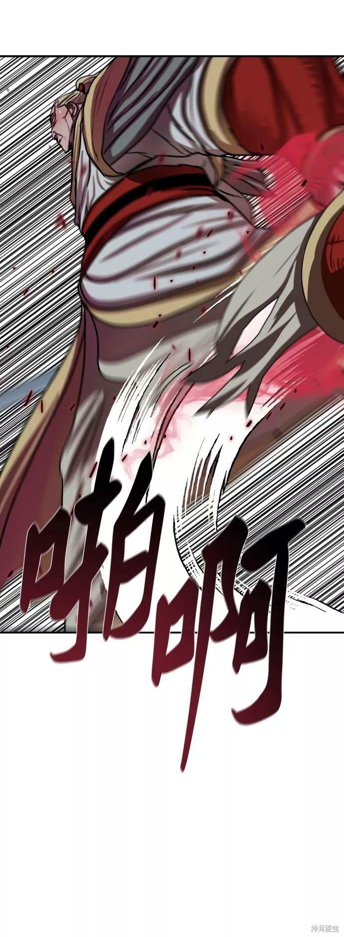 第174话