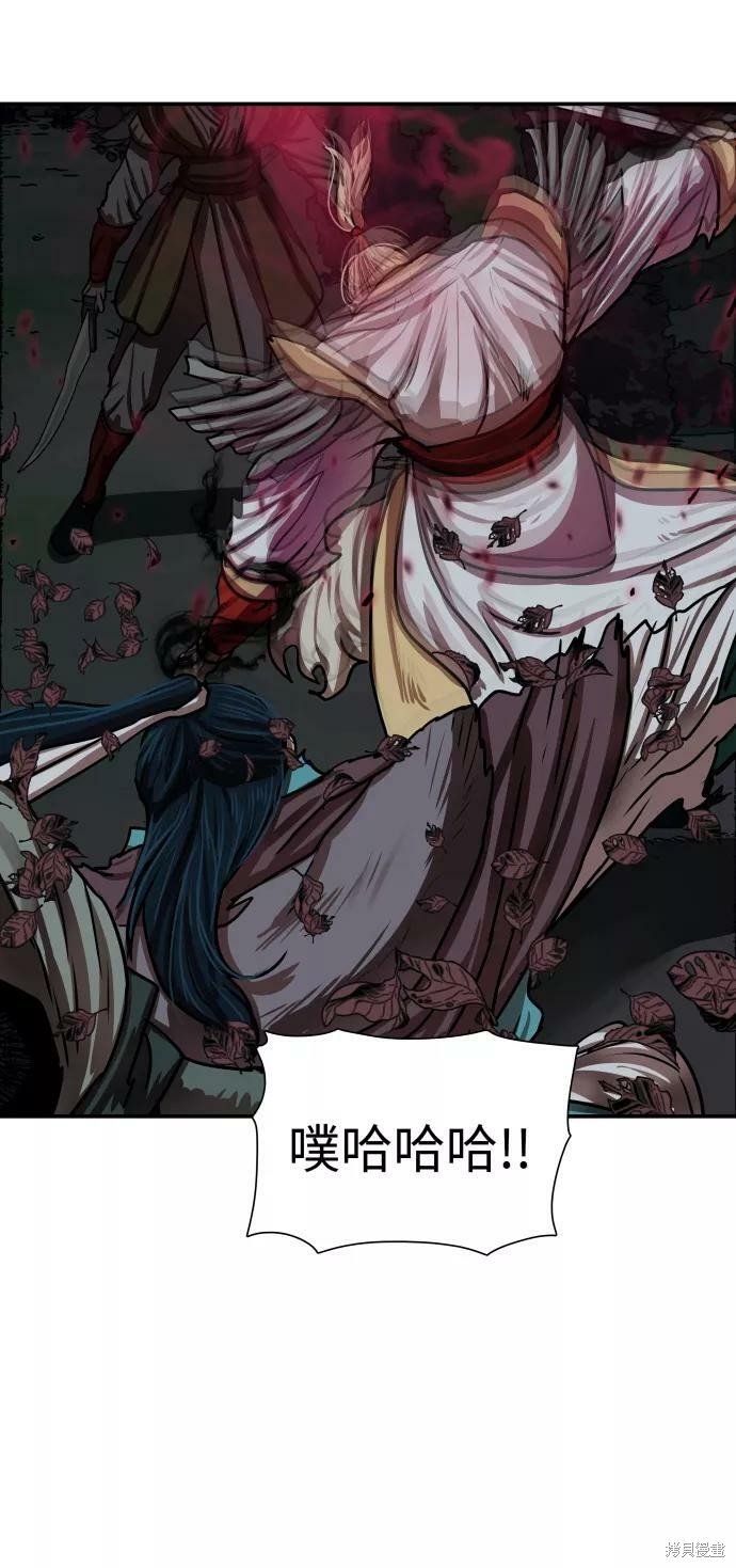 第174话