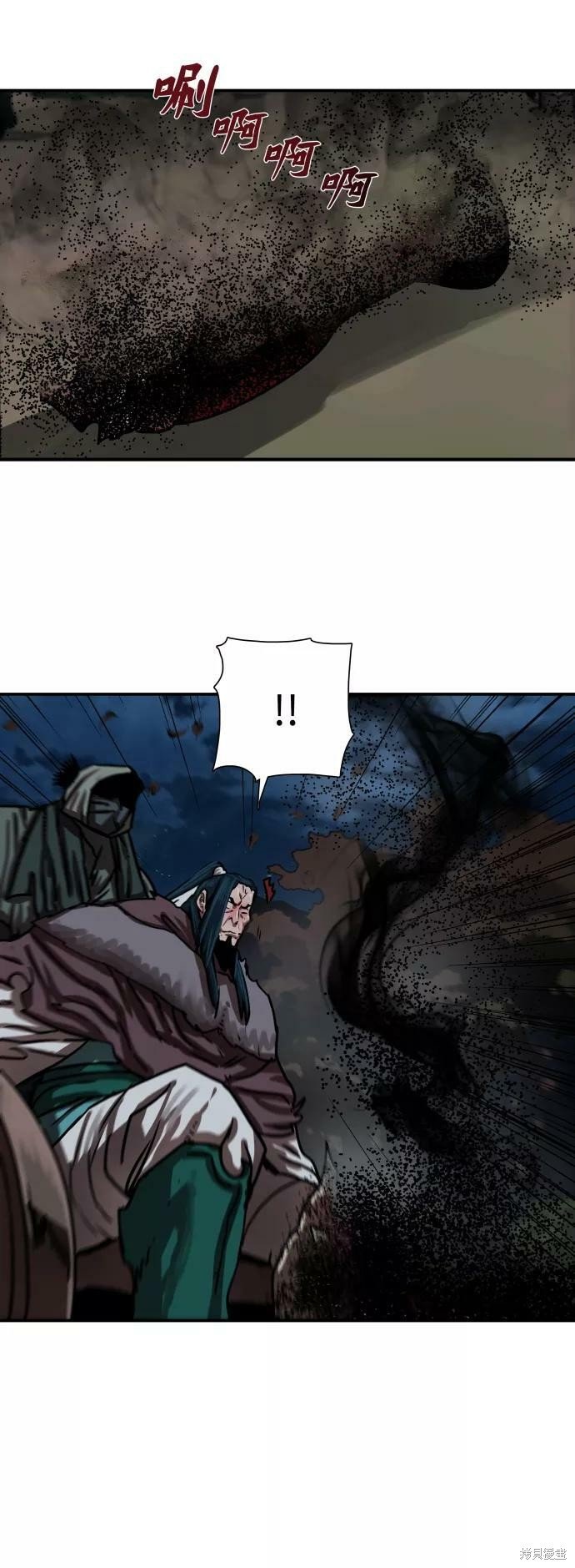 第174话