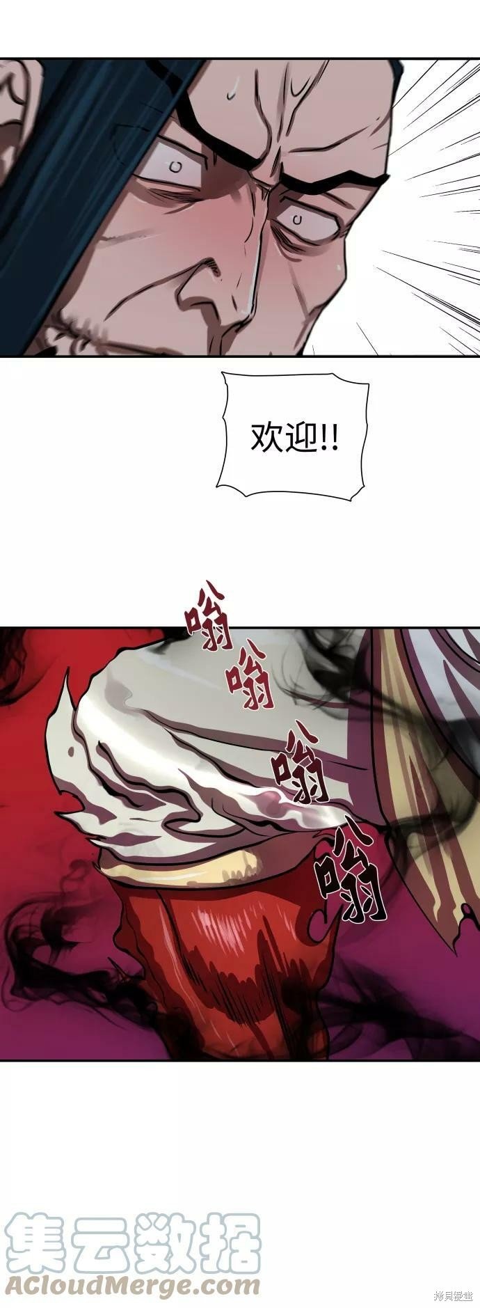 第174话