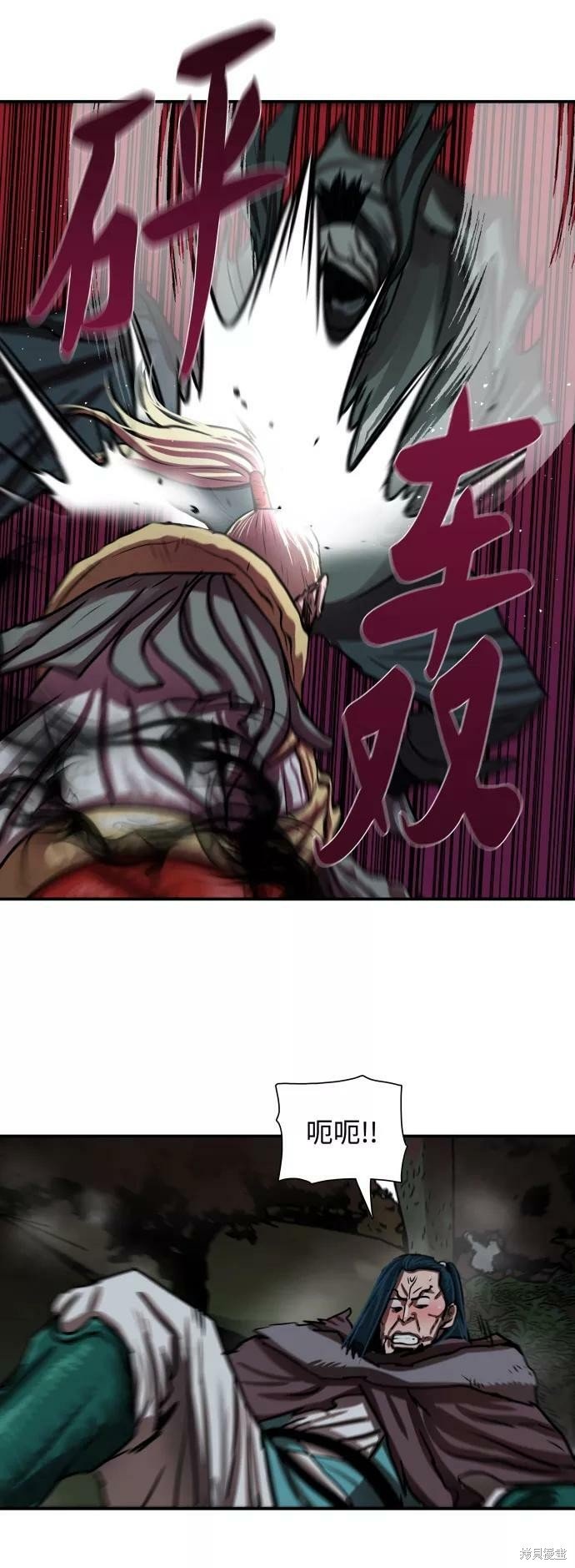 第174话