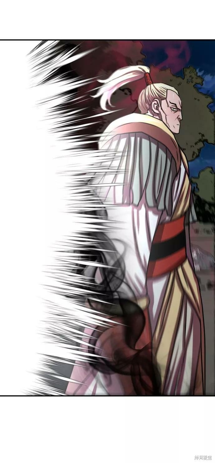 第174话