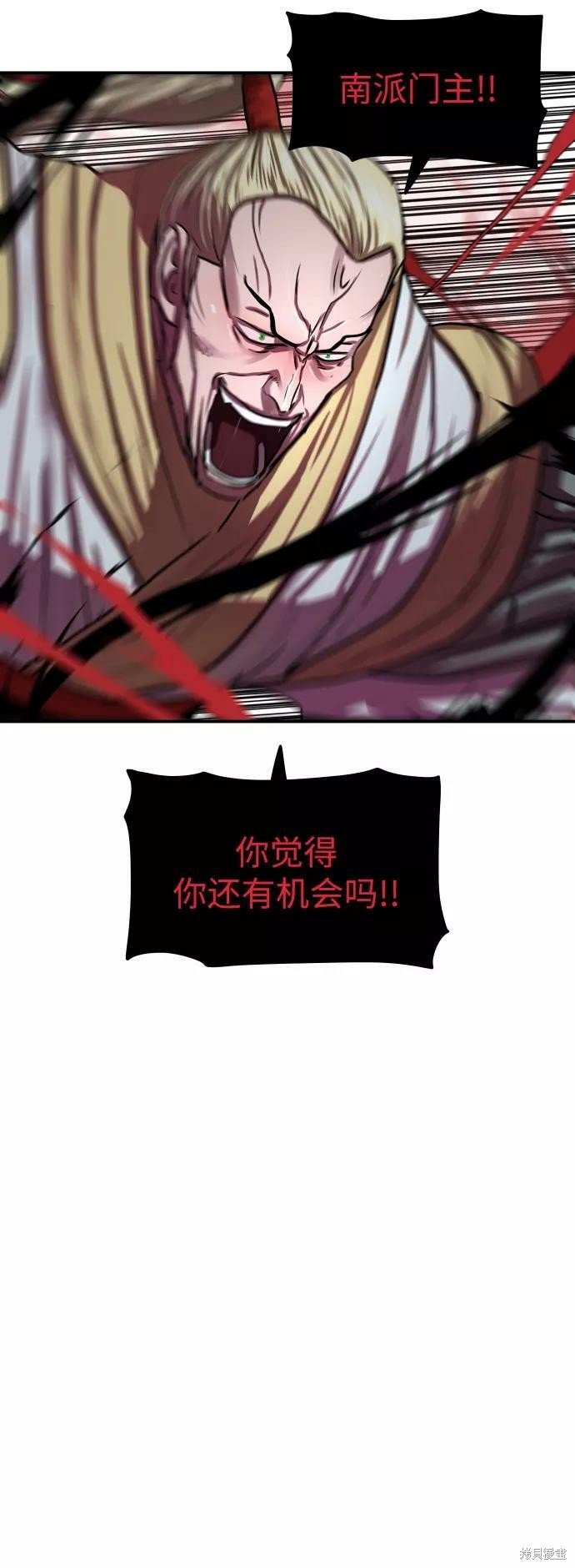 第174话