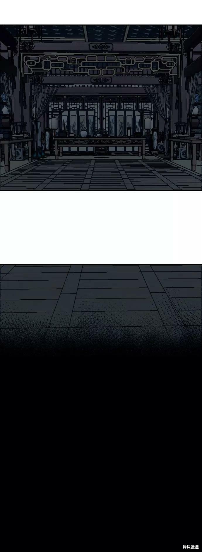 第174话