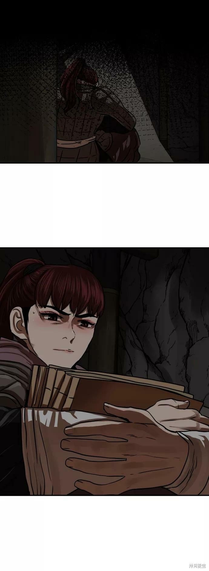 第174话
