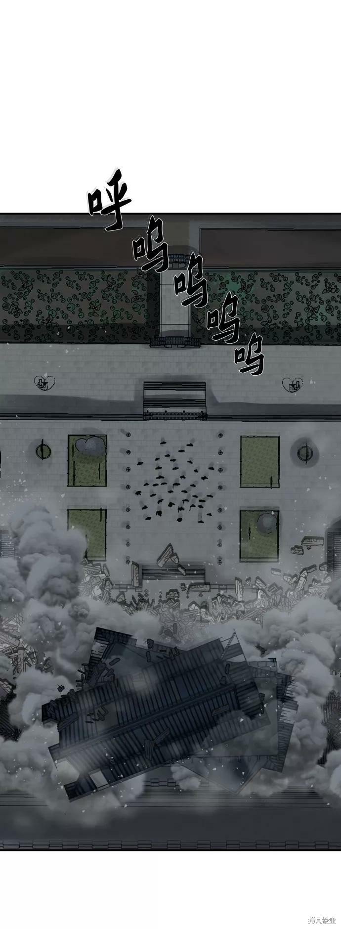 第174话