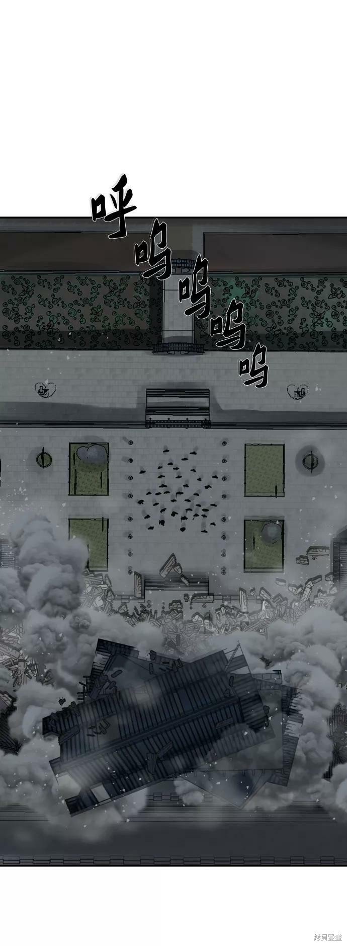 第175话
