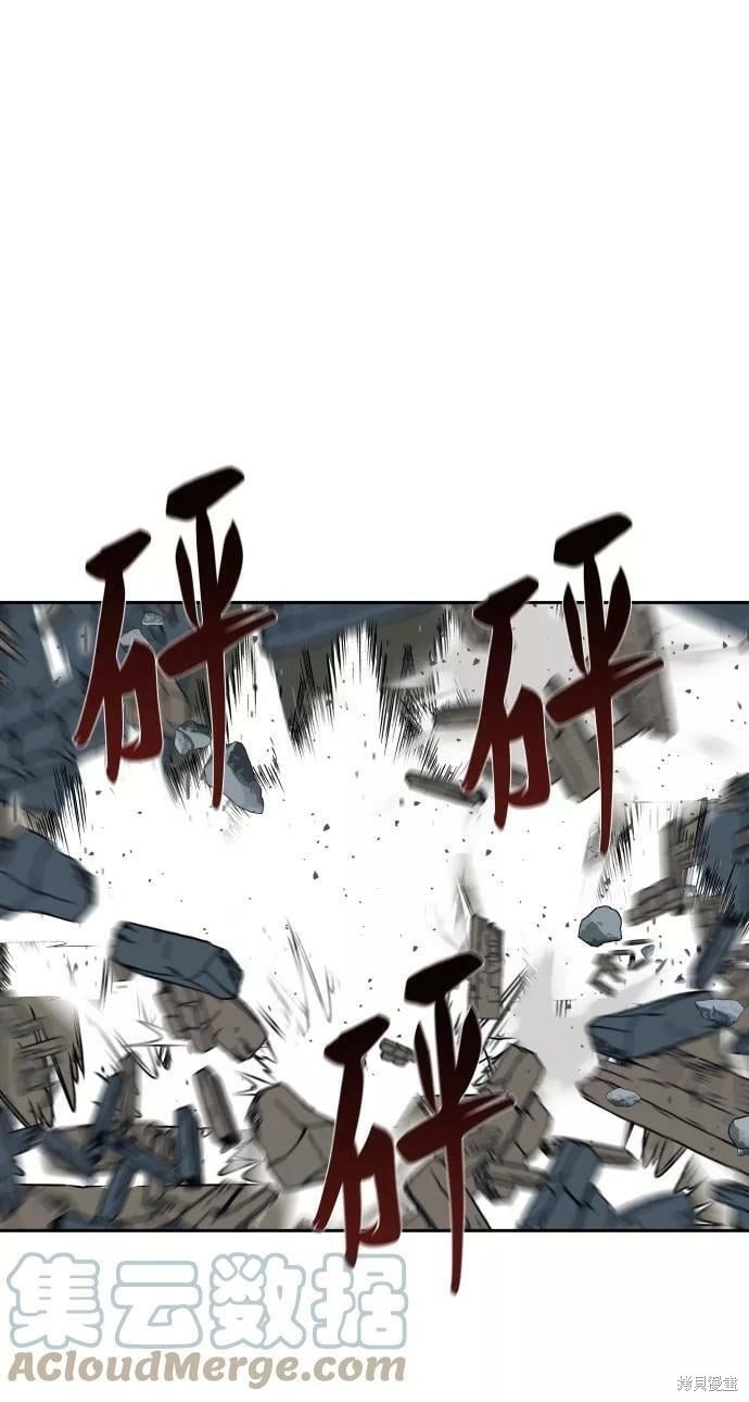 第175话