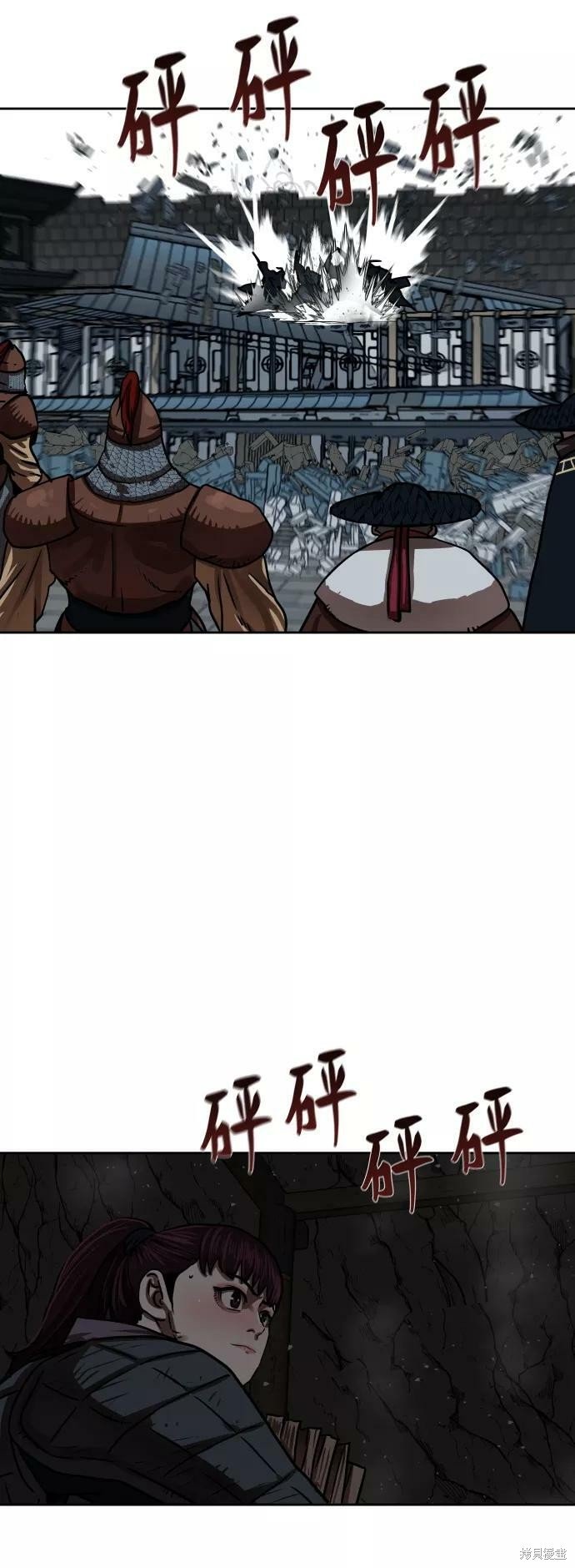 第175话