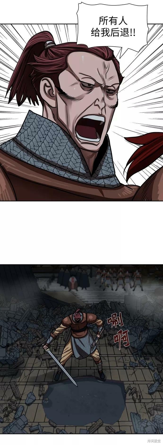 第175话