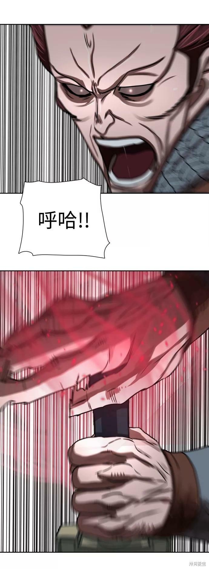 第175话
