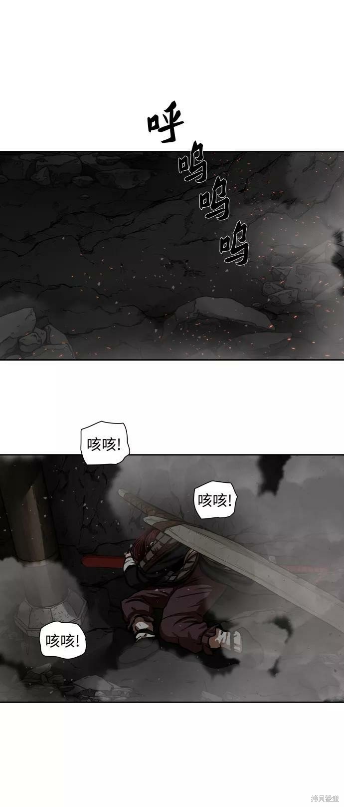第175话