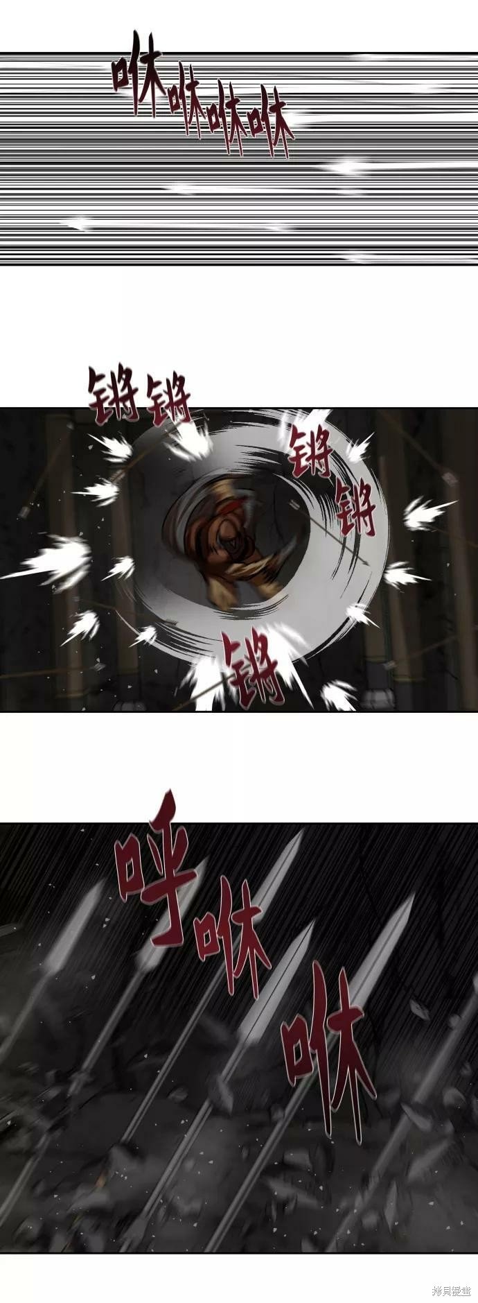 第175话