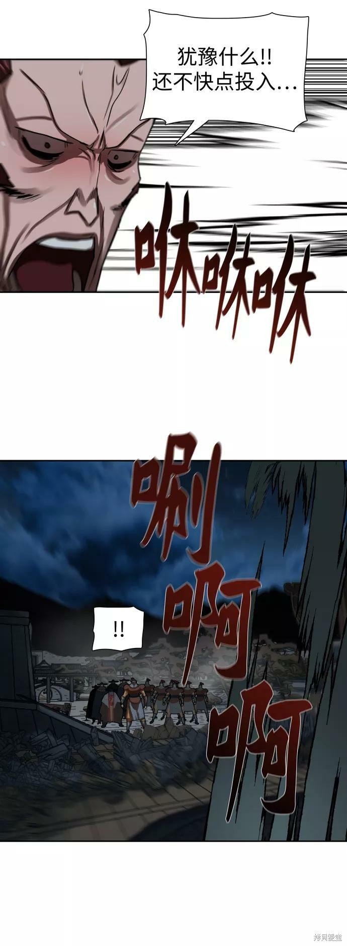 第175话