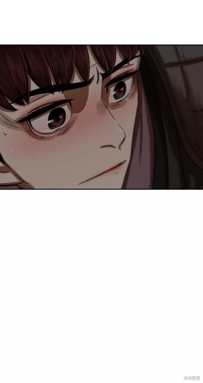 第175话