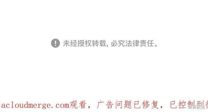 第175话