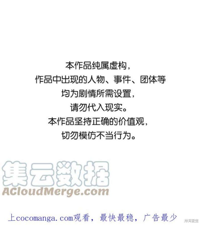 第176话