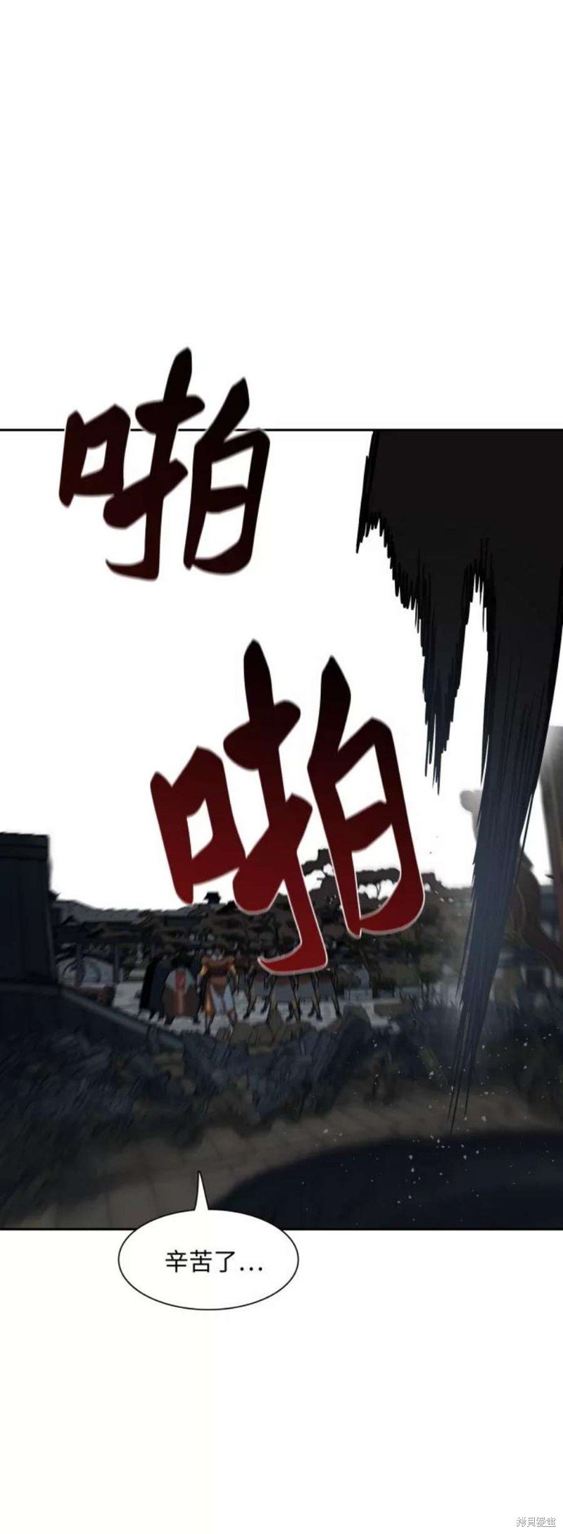 第176话