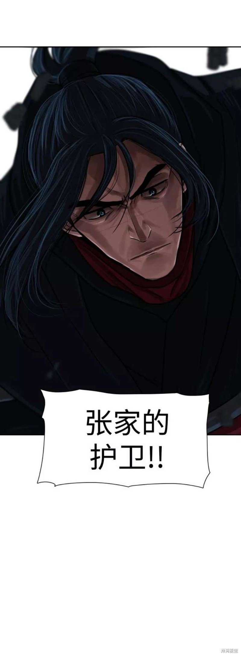 第176话