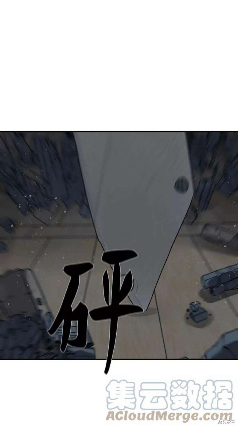 第176话