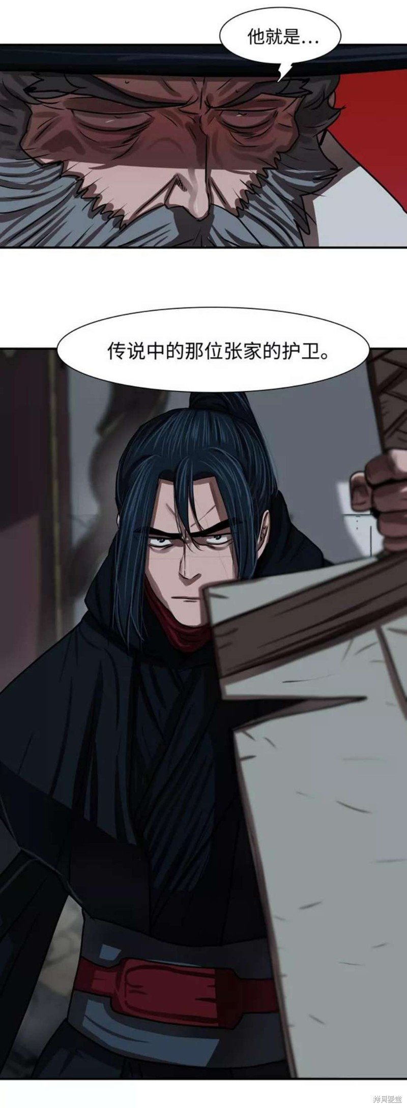 第176话