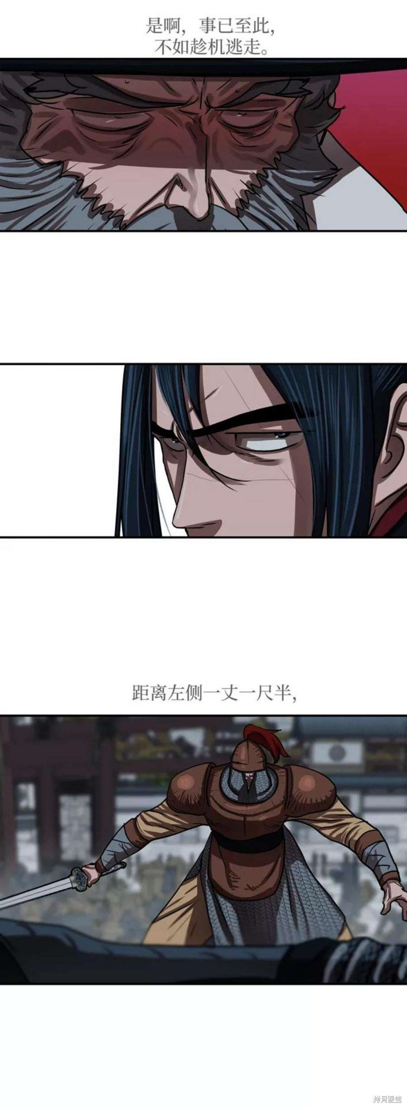 第176话