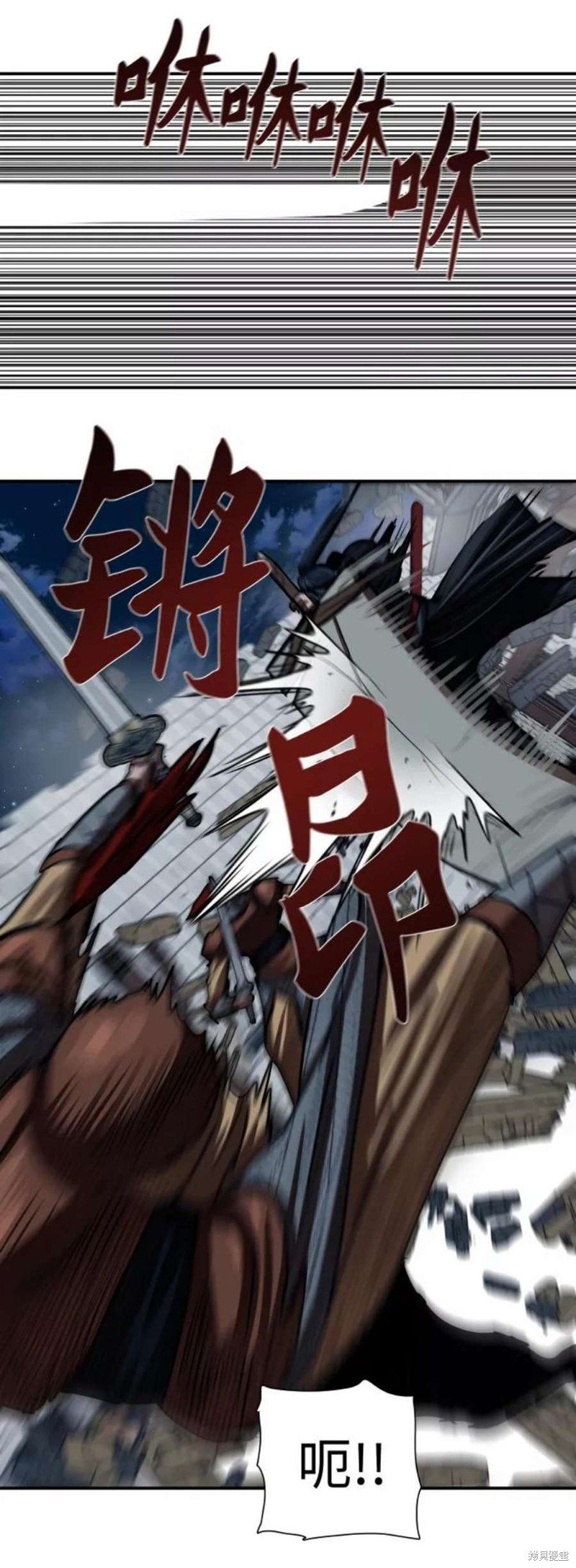 第176话