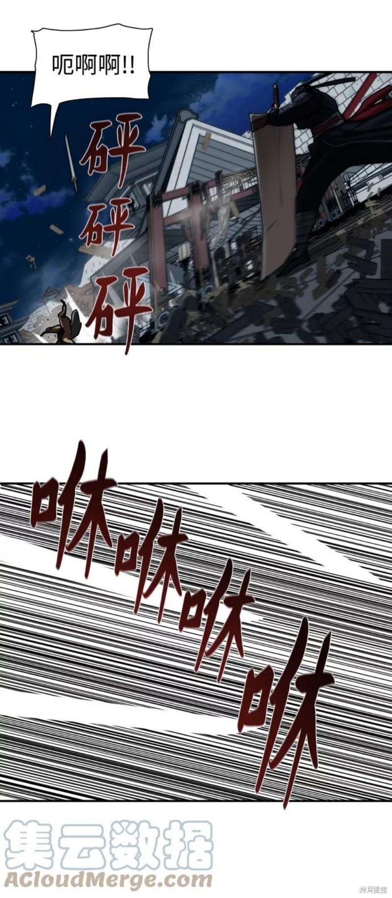 第176话