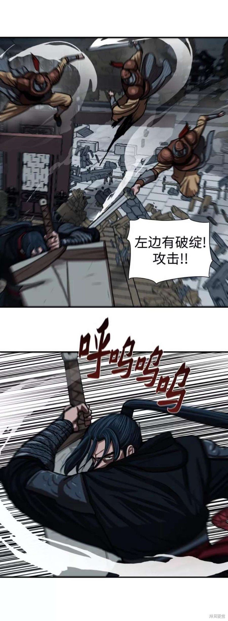 第176话