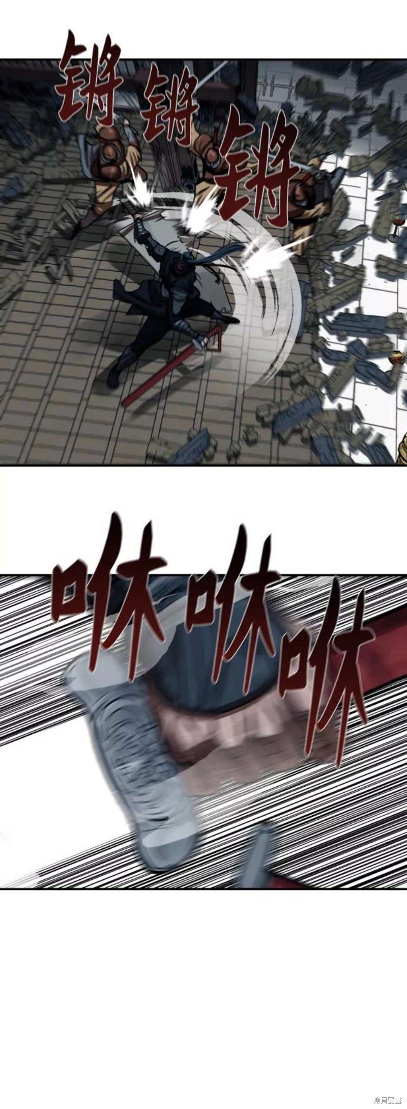 第176话
