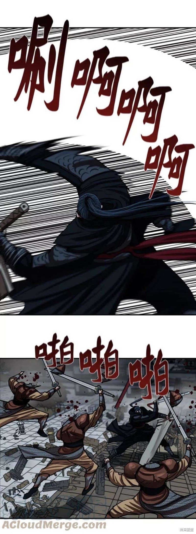 第176话