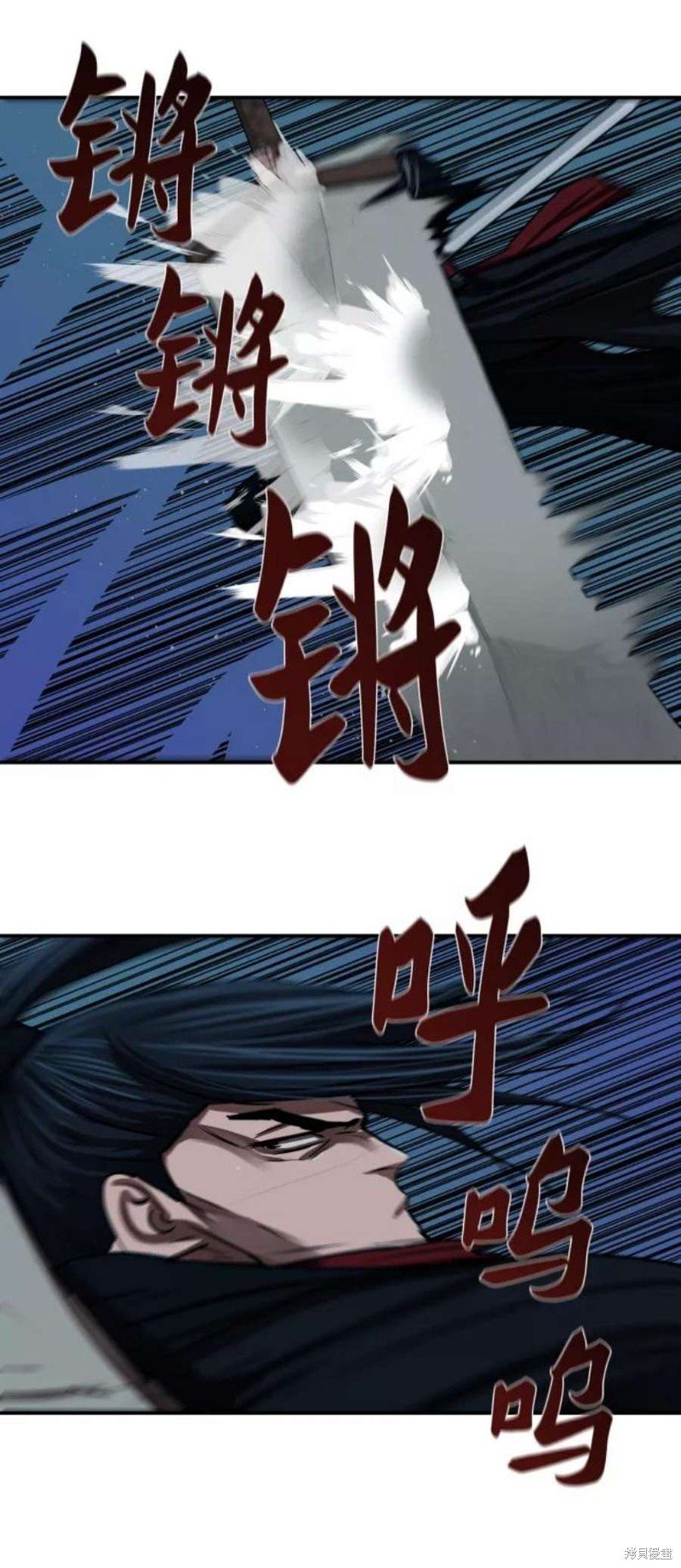 第176话