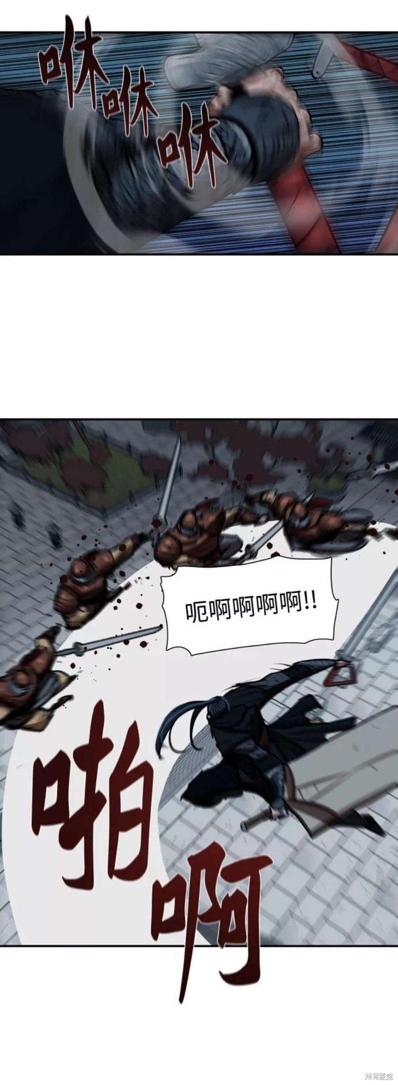 第176话