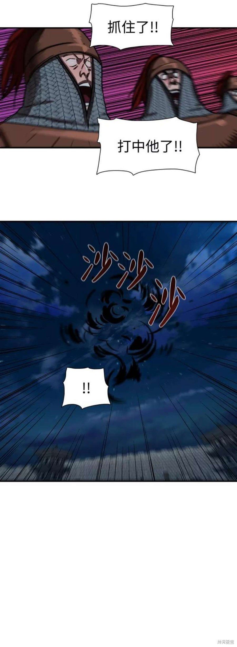 第176话