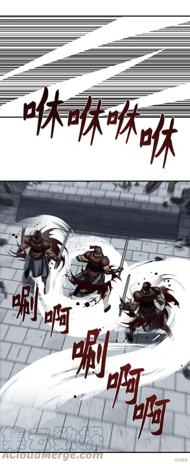 第176话