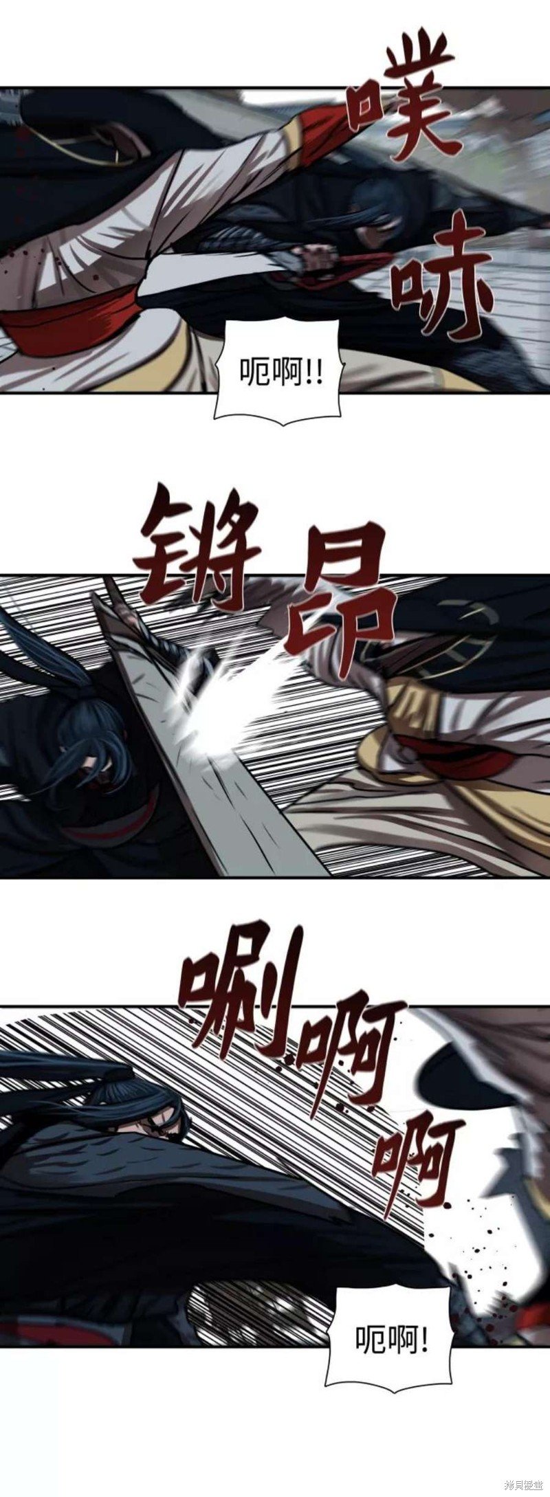 第176话