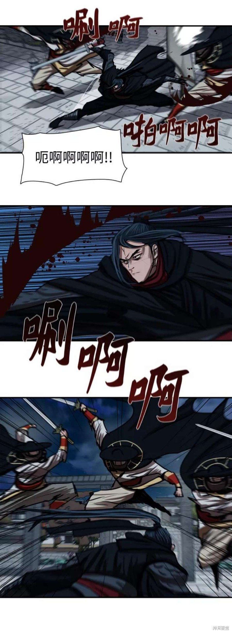 第176话