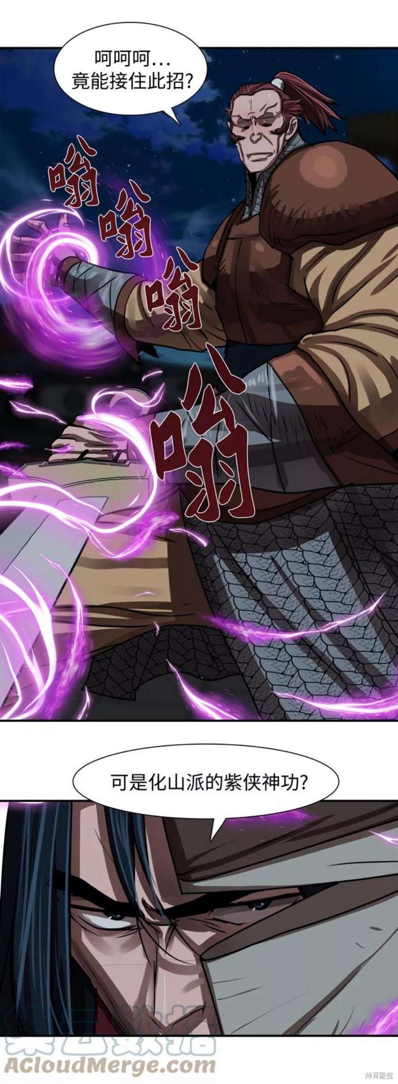 第176话