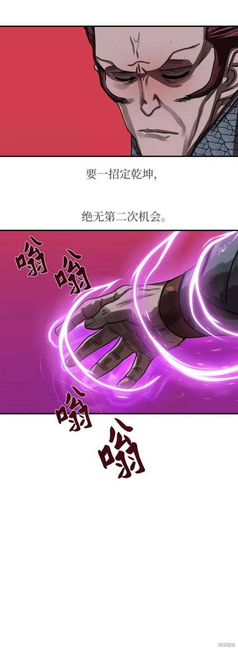 第176话