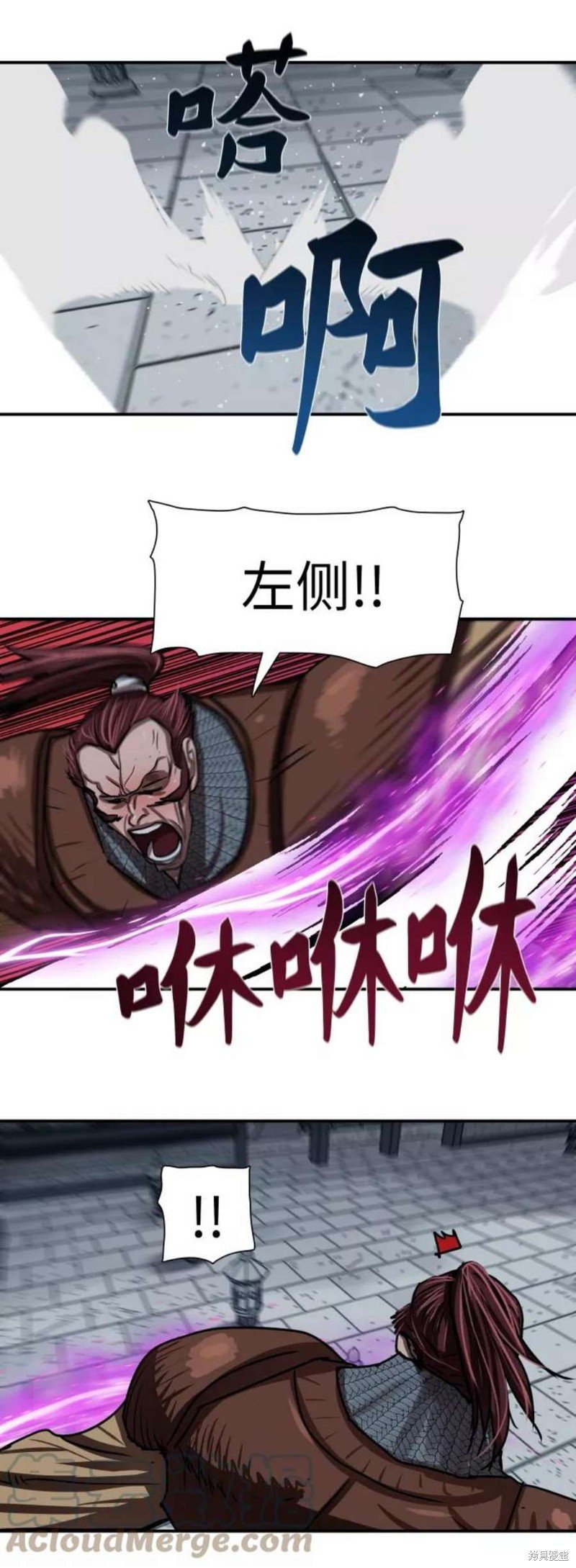 第176话