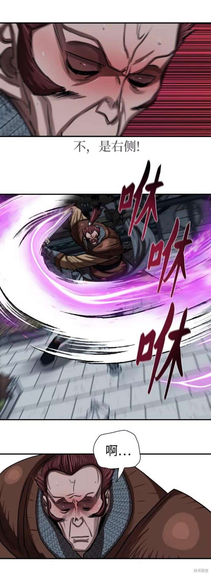 第176话
