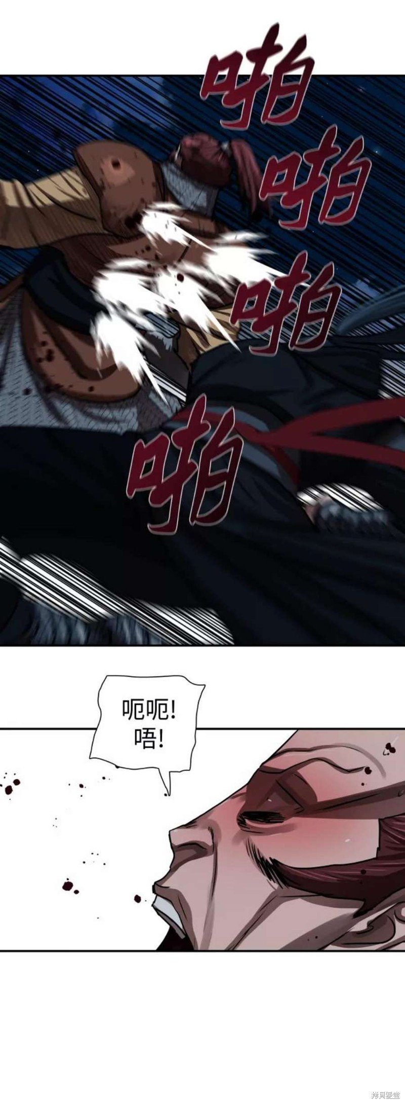 第176话
